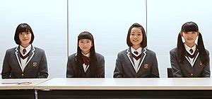 sakura gakuin 4chan|Sakura Gakuin – Wikipédia, a enciclopédia livre.